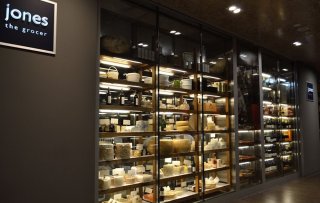 De delicatessensuper