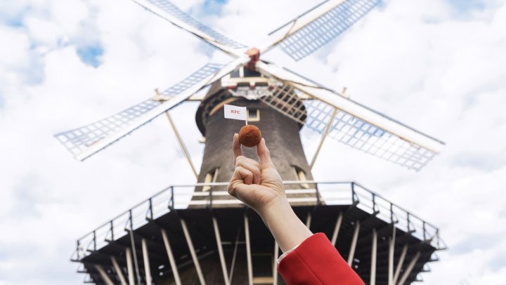 KFC gaat buckets verkopen in de Albert Heijn