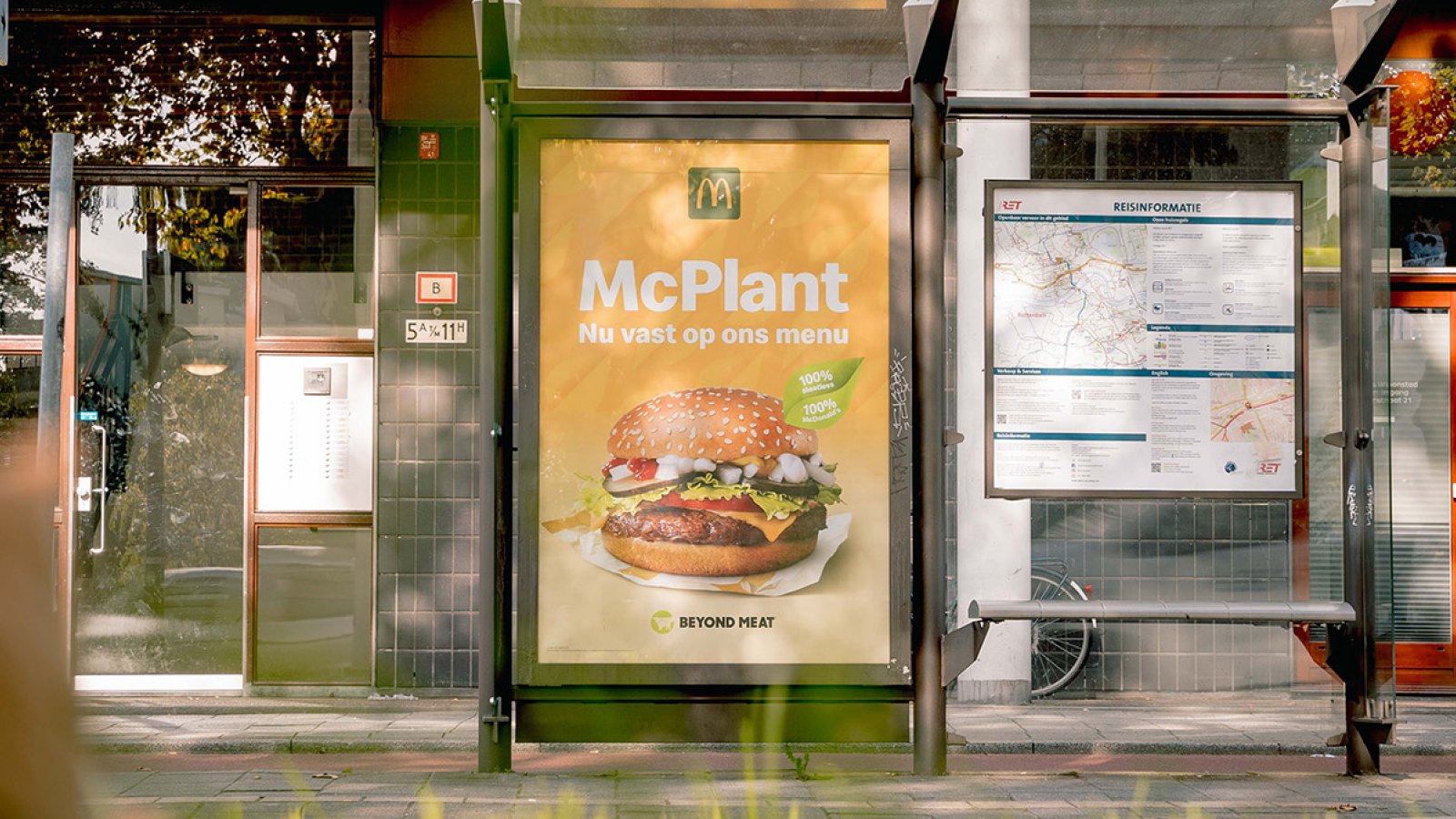 McPlant