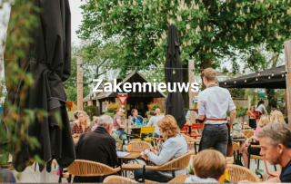 Bijbaantje in de horeca deze zomer minder populair