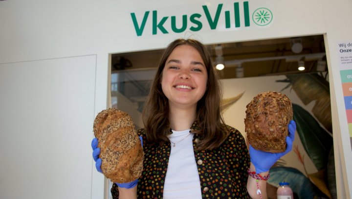 Supermarkt VkusVill trekt zich terug uit Nederland