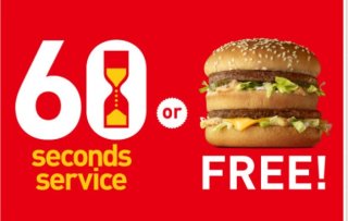 60 second service