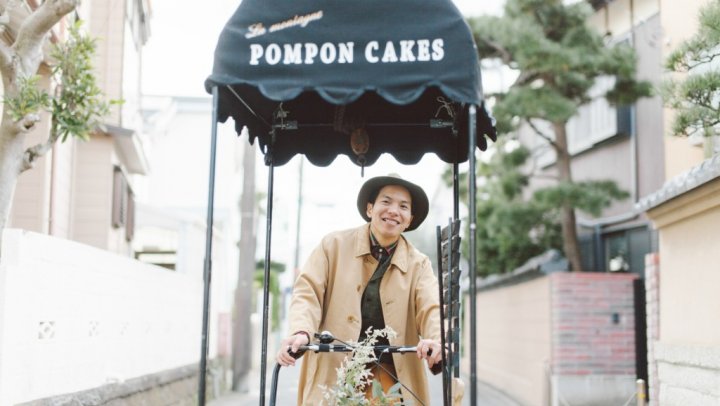 Culinary bikes