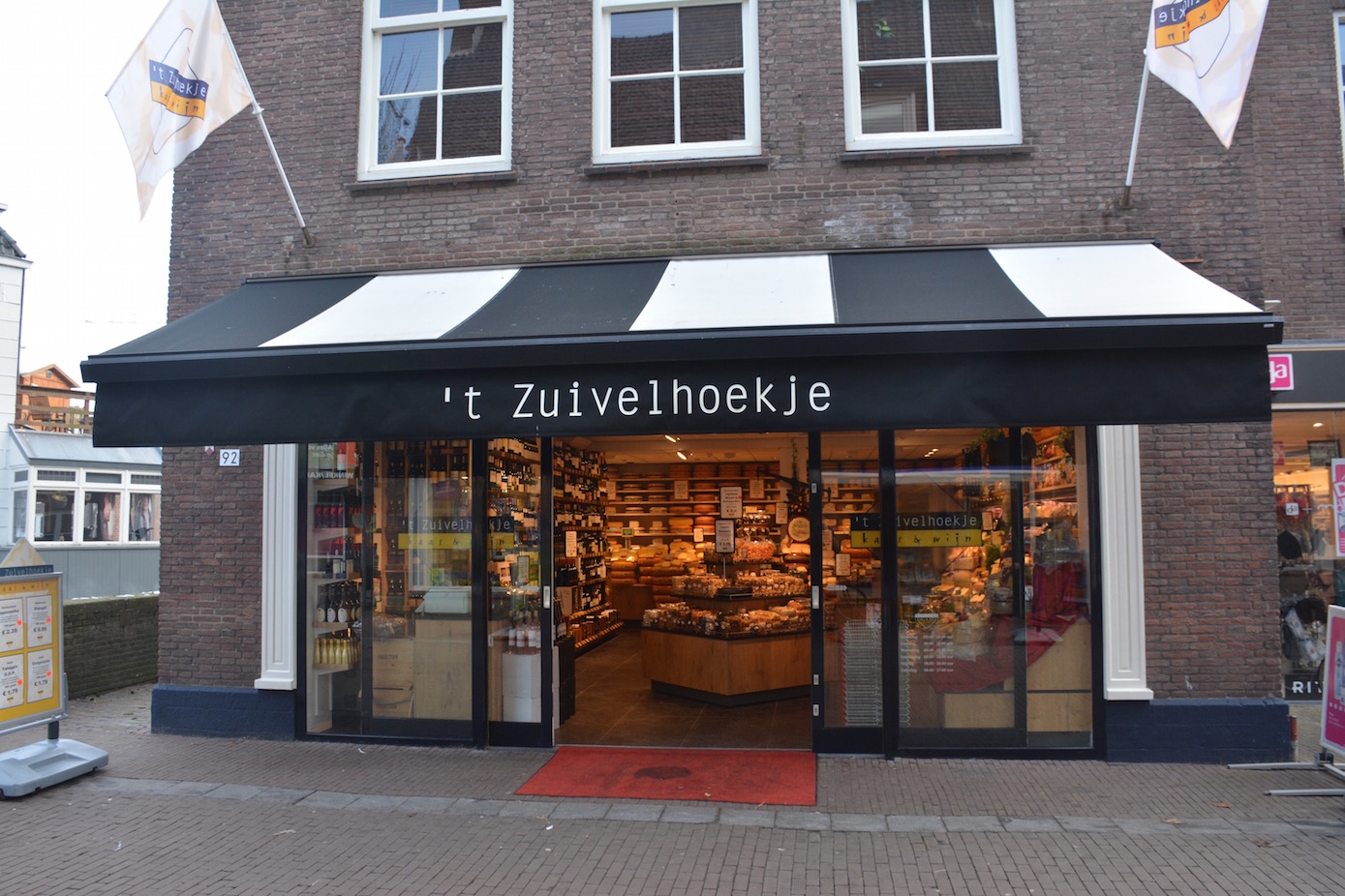 't Zuivelhoekje