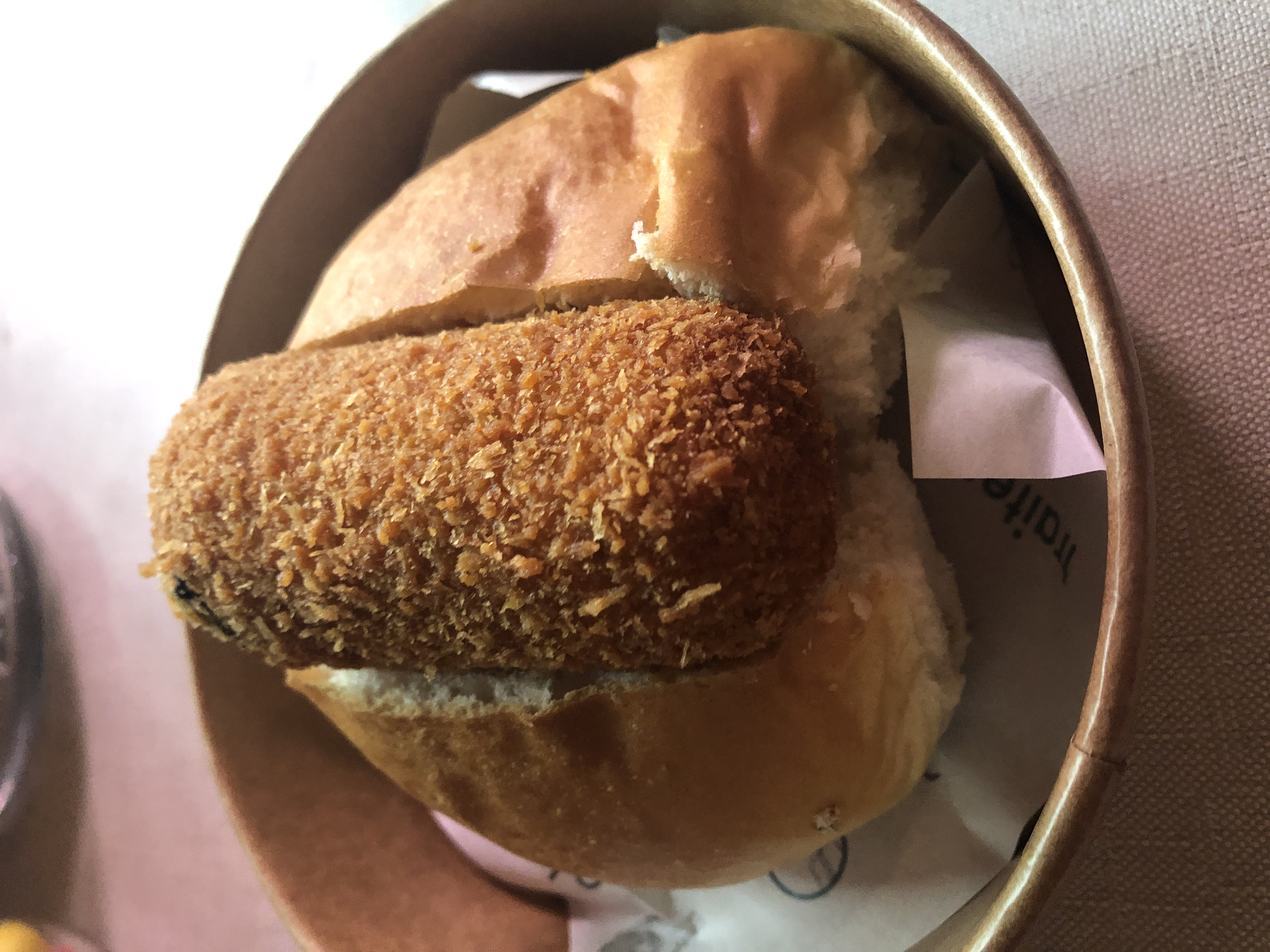 haakje deeltje bitter Haute friture-kroketten uit de muur bij Olivijn*